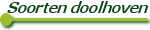 Soorten en uitvoeringen van doolhoven